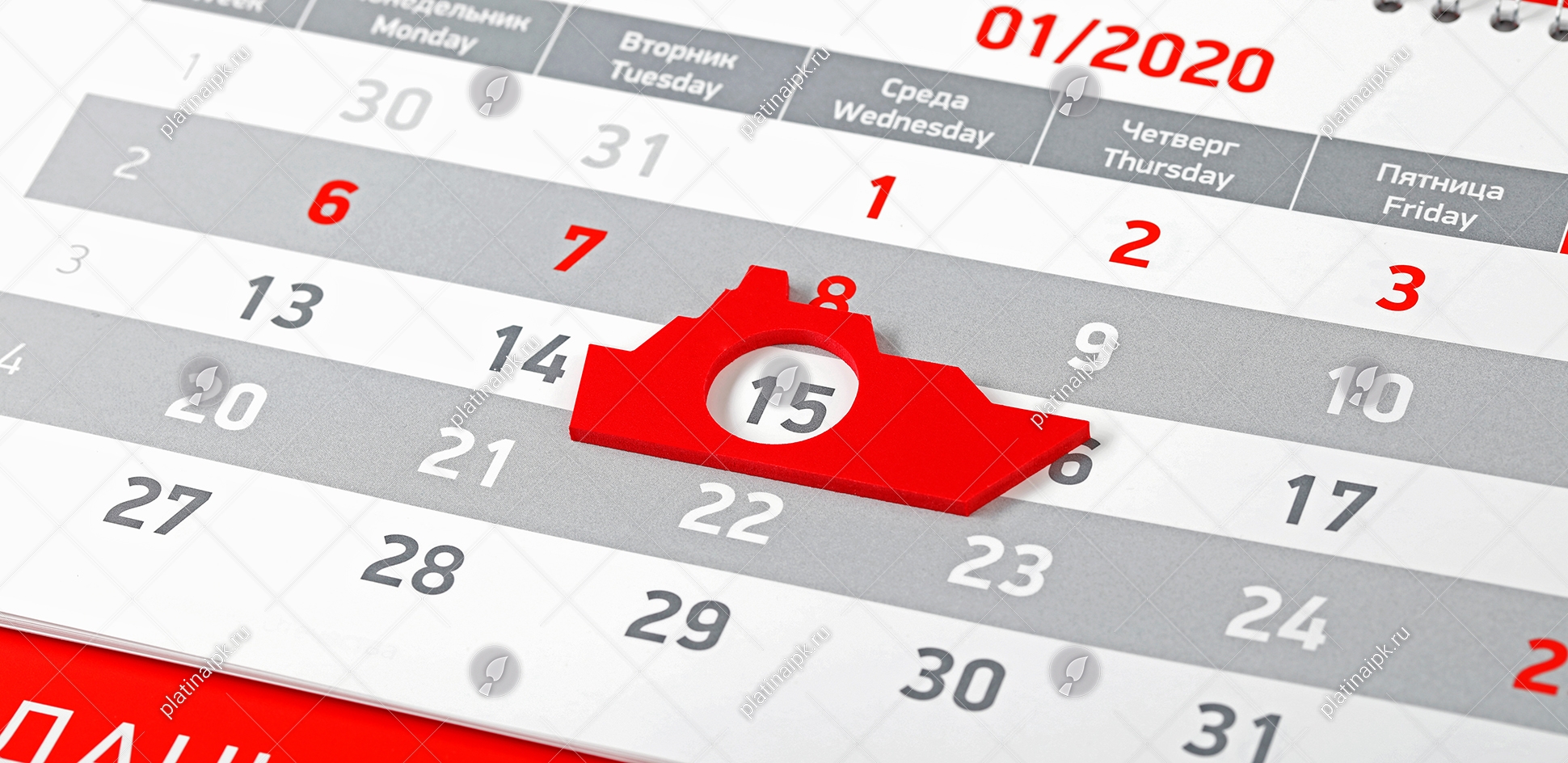 Корпоративный календарь: Созданы побеждать «Объединенная судостроительная  корпорация» — ИПК Platina